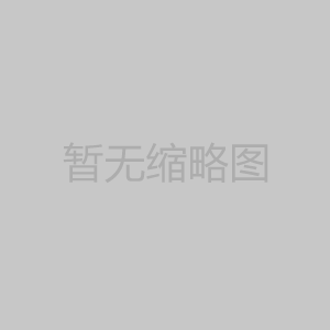 关于进一步培育新增长点 繁荣文化和旅游消费的若干措施(河南省) 关于进一步培育新增长点 繁荣文化和旅游消费的若干措施(河南省)